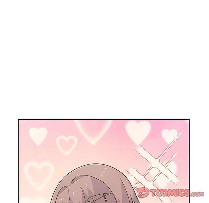 顽皮少女敏儿/顽皮女孩敏儿