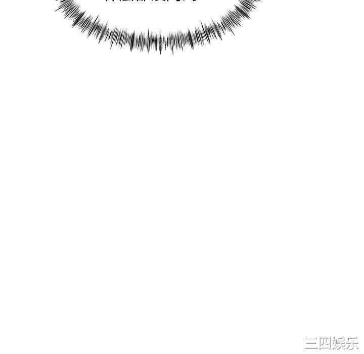 顽皮少女敏儿/顽皮女孩敏儿