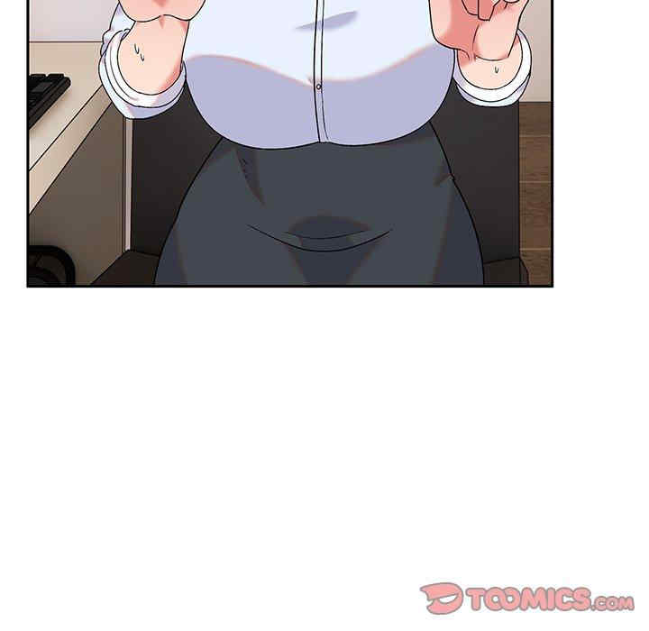 顽皮少女敏儿/顽皮女孩敏儿