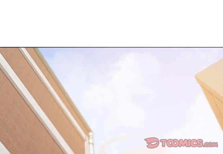 大学生活就从社团开始