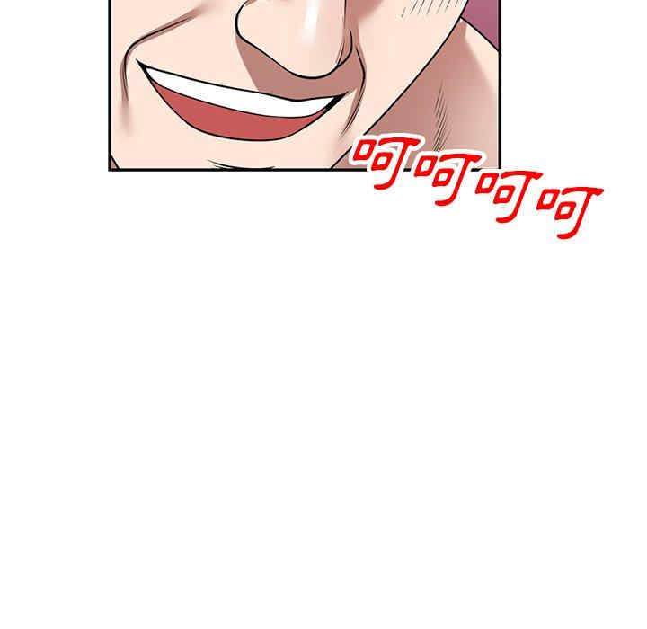 掠夺的滋味/沉重的契约