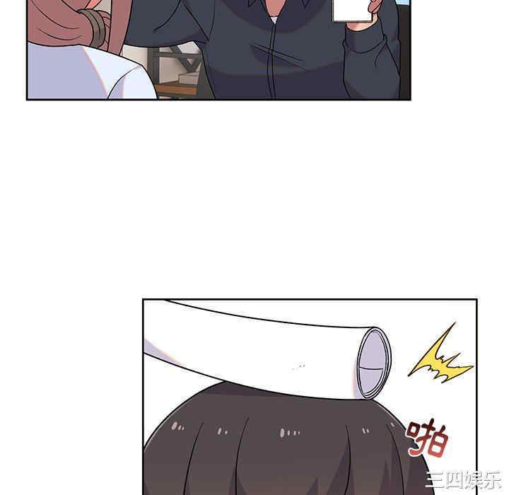 顽皮少女敏儿/顽皮女孩敏儿