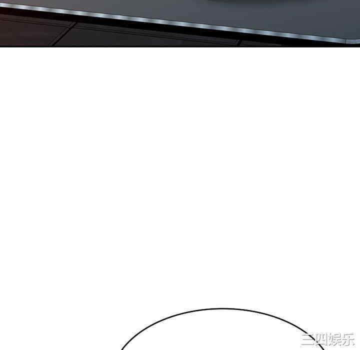 掠夺的滋味/沉重的契约