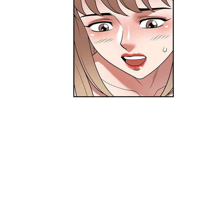 掠夺的滋味/沉重的契约