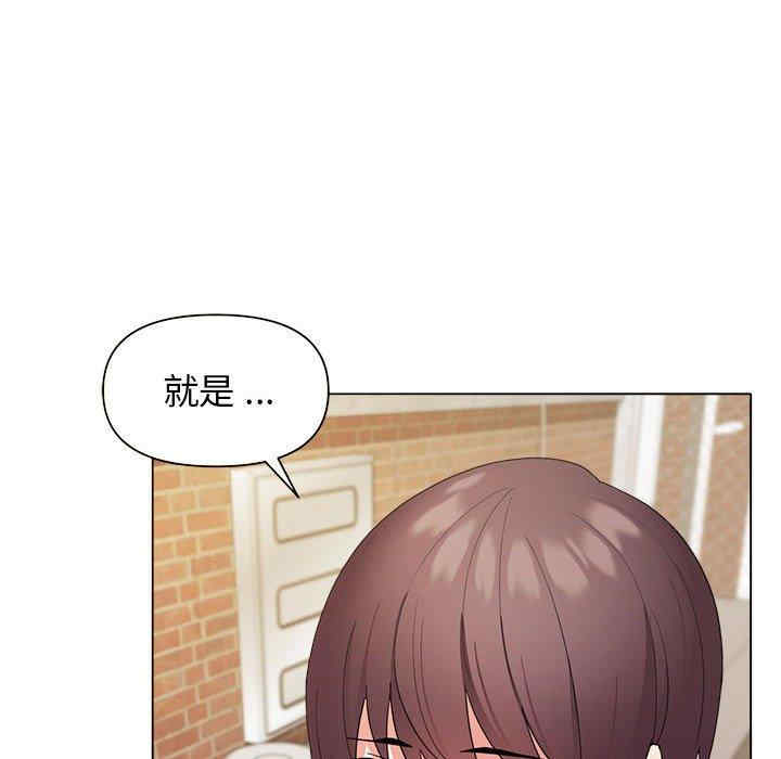 大学生活就从社团开始