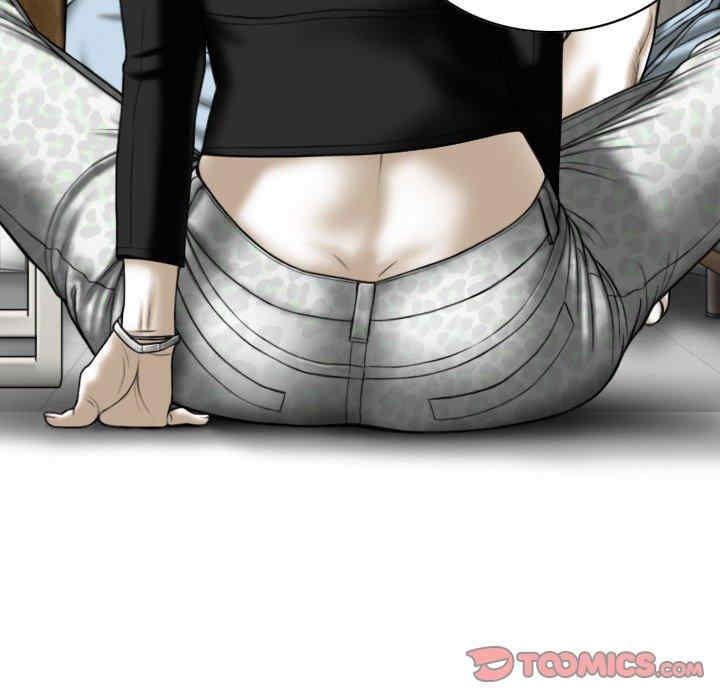 女性友人/换友派对