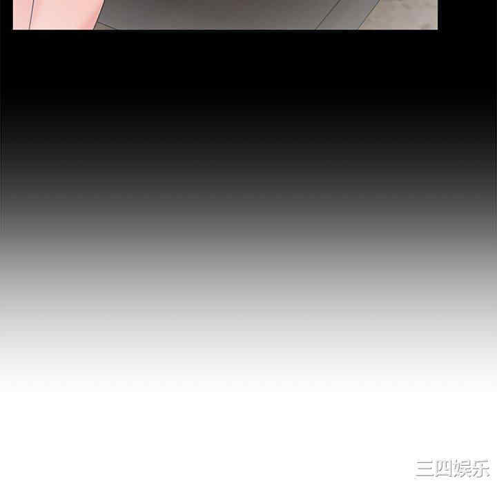 顽皮少女敏儿/顽皮女孩敏儿