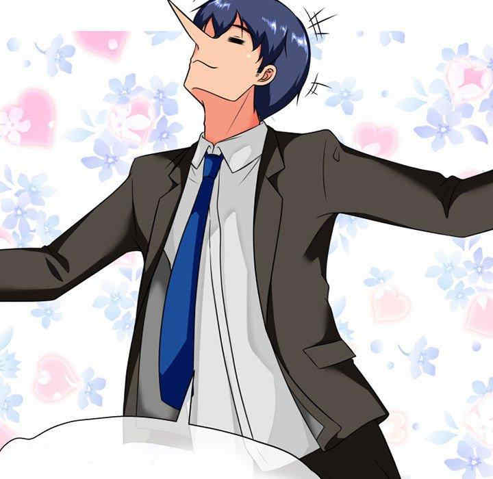 上司的地雷别乱踩/上司的尾巴摸不得