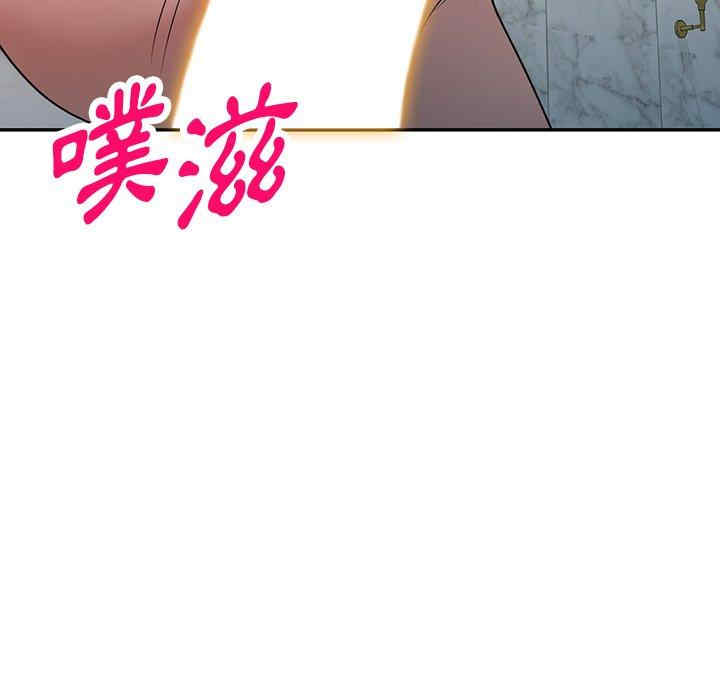 掠夺的滋味/沉重的契约