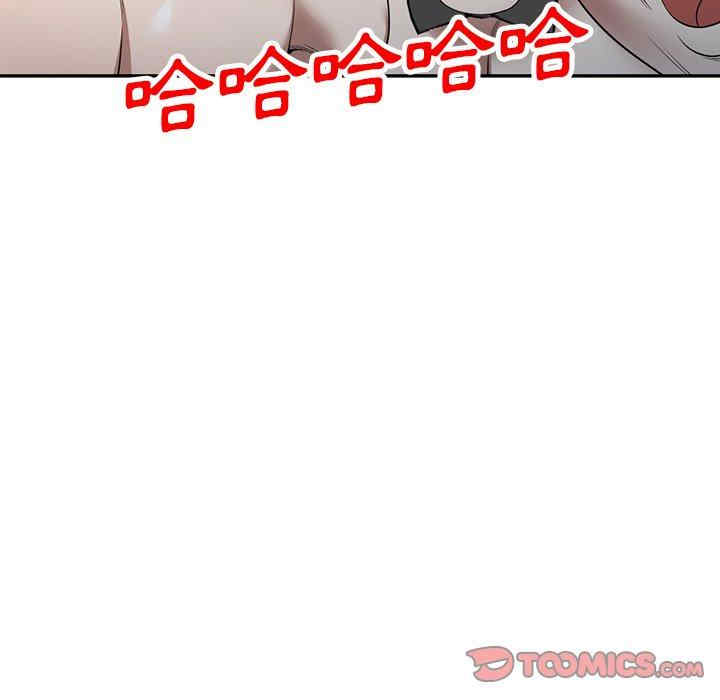 掠夺的滋味/沉重的契约