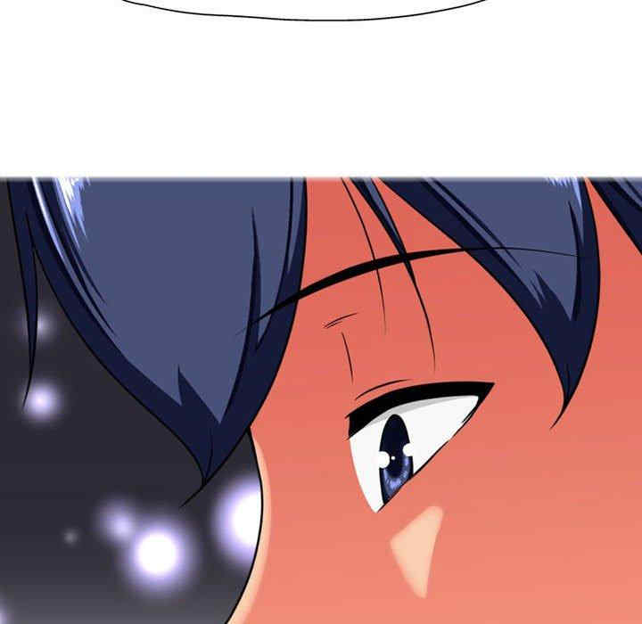 上司的地雷别乱踩/上司的尾巴摸不得