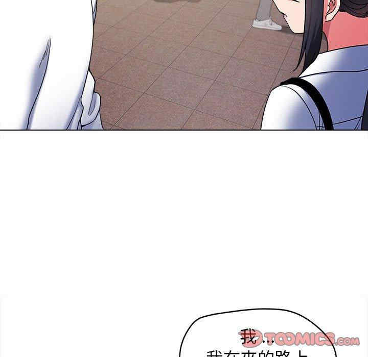 大学生活就从社团开始