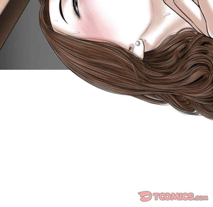 女性友人/换友派对