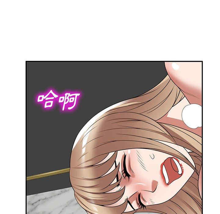 掠夺的滋味/沉重的契约