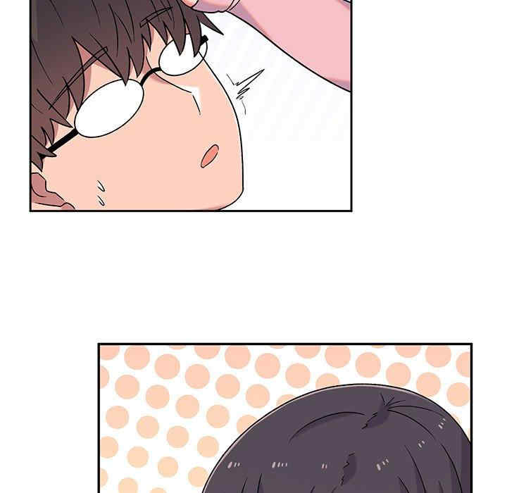 顽皮少女敏儿/顽皮女孩敏儿