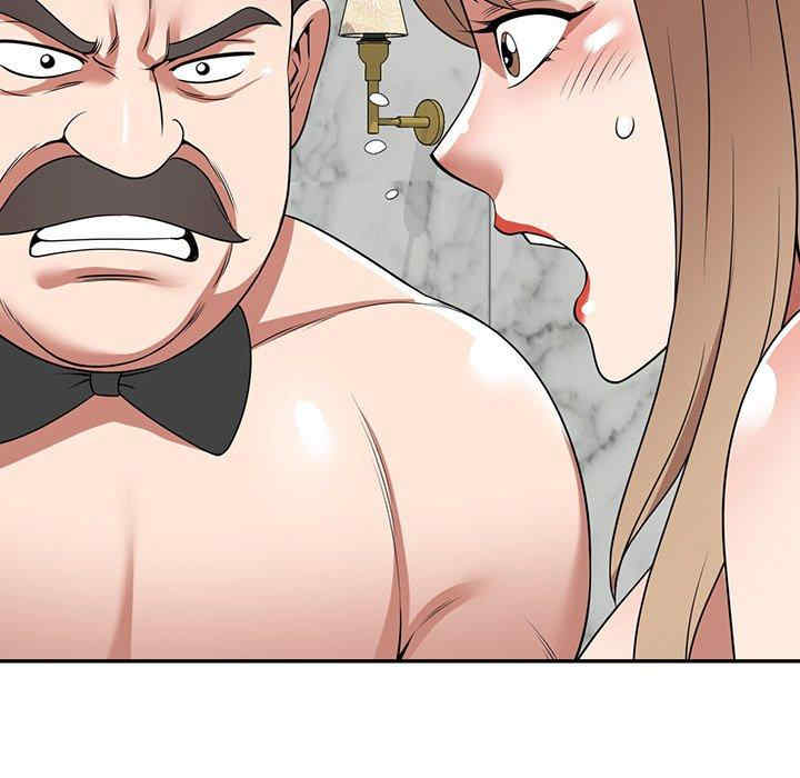 掠夺的滋味/沉重的契约