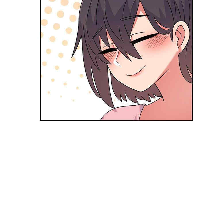 顽皮少女敏儿/顽皮女孩敏儿