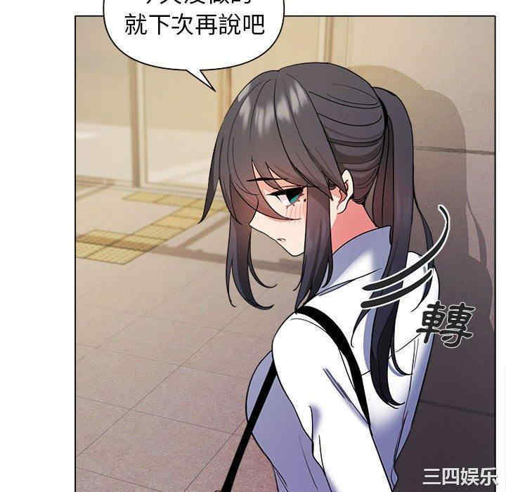 大学生活就从社团开始