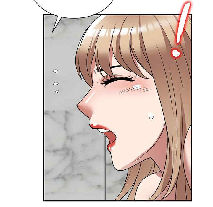 掠夺的滋味/沉重的契约