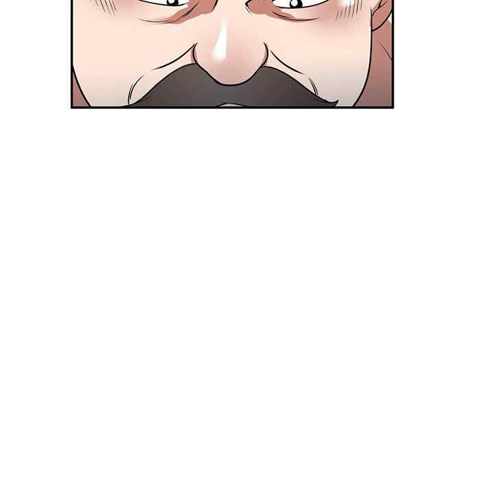 掠夺的滋味/沉重的契约