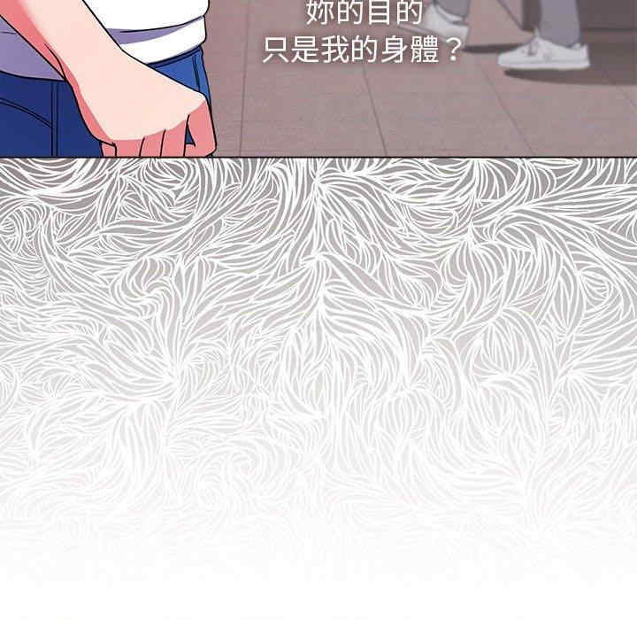 大学生活就从社团开始