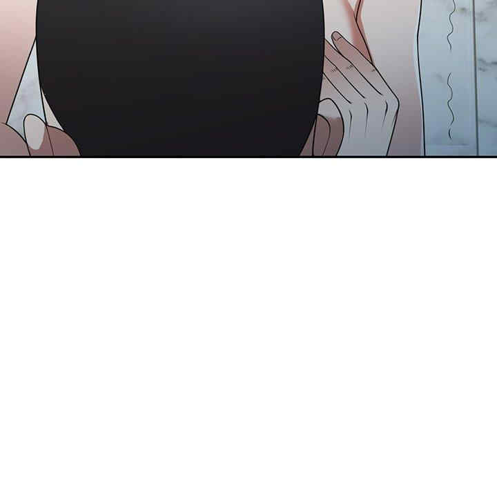 掠夺的滋味/沉重的契约