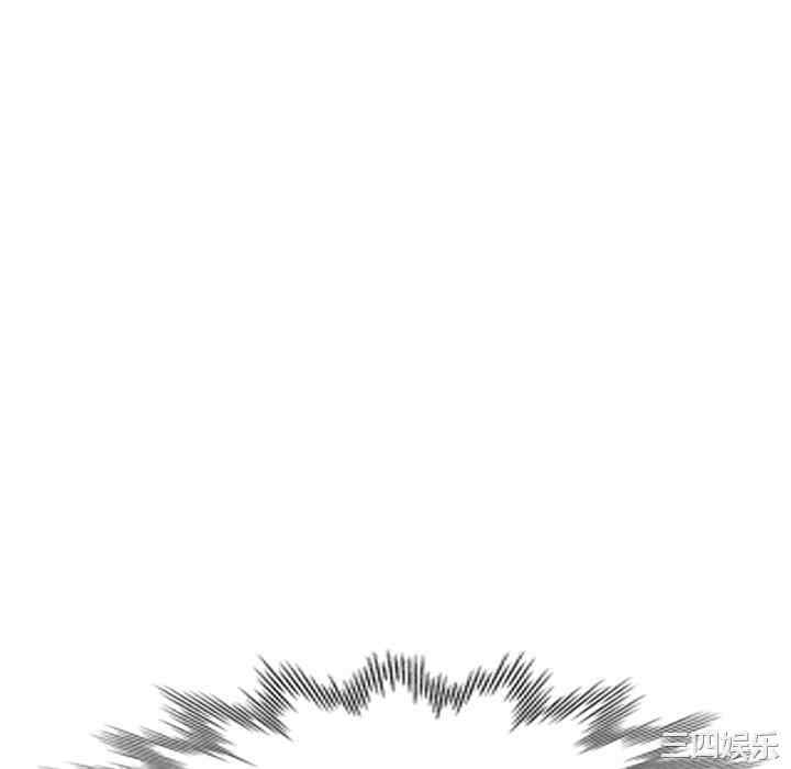 掠夺的滋味/沉重的契约