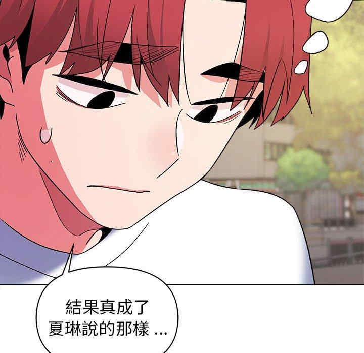 大学生活就从社团开始