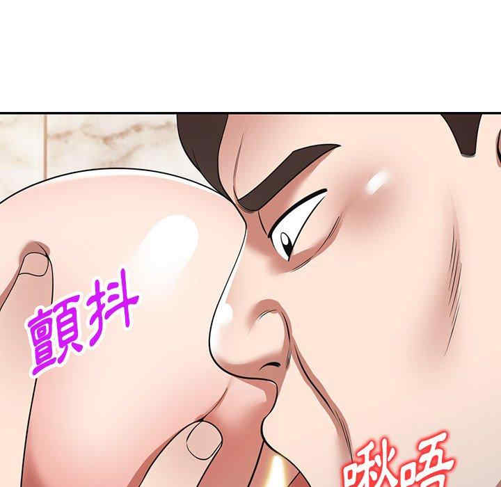 掠夺的滋味/沉重的契约