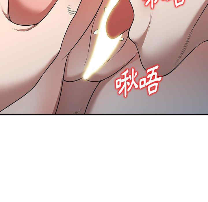 掠夺的滋味/沉重的契约