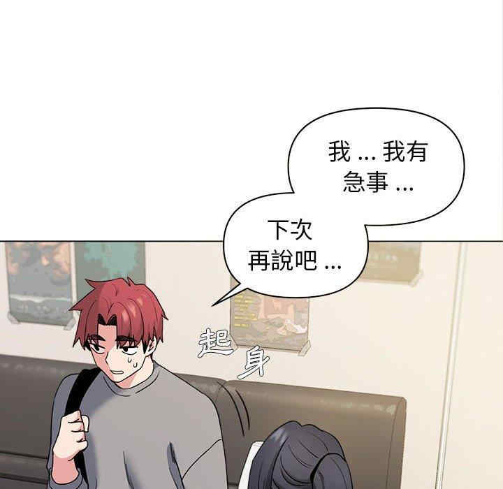 大学生活就从社团开始