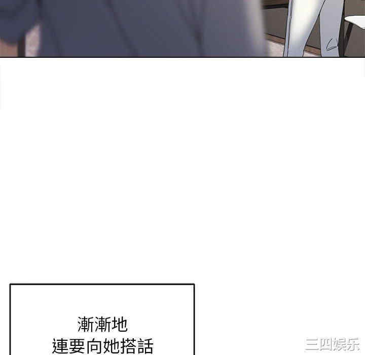 大学生活就从社团开始