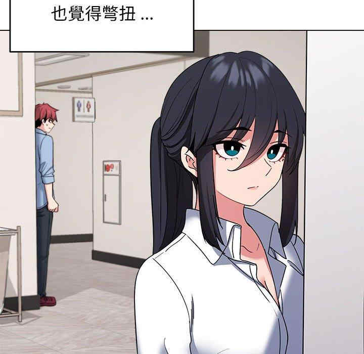 大学生活就从社团开始