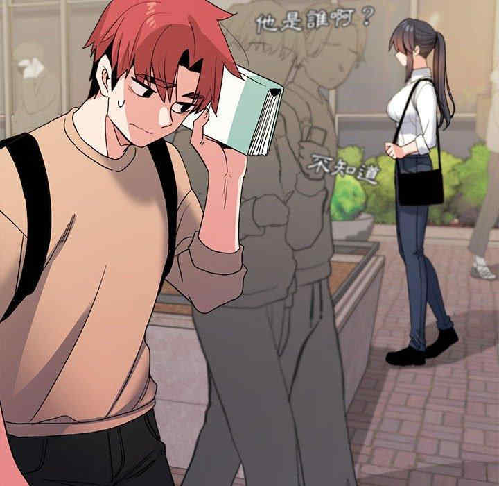 大学生活就从社团开始