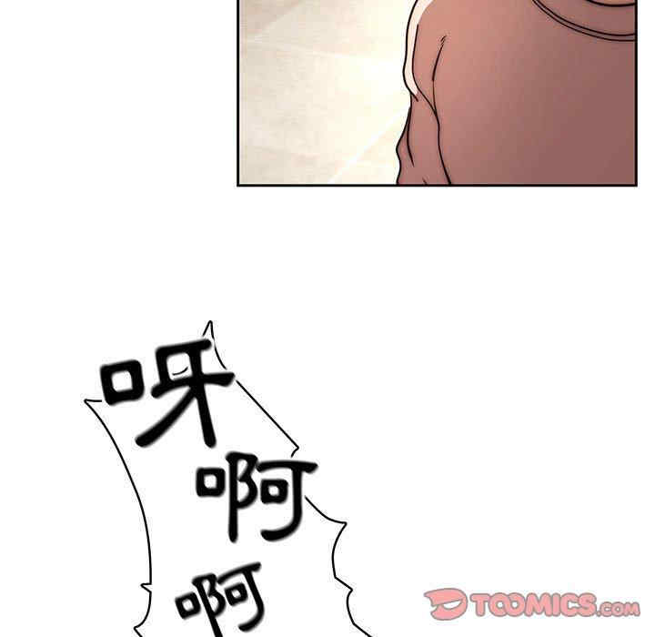 疫情期间的家教生活/疫情下的家教生活