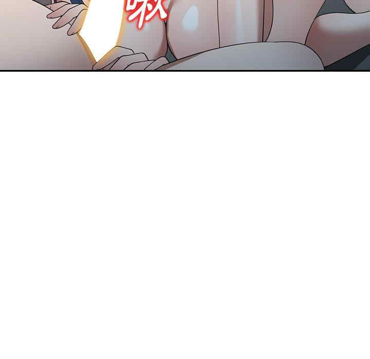 掠夺的滋味/沉重的契约