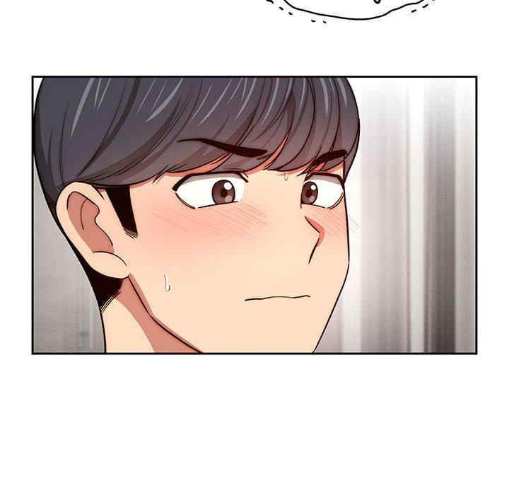 疫情期间的家教生活/疫情下的家教生活