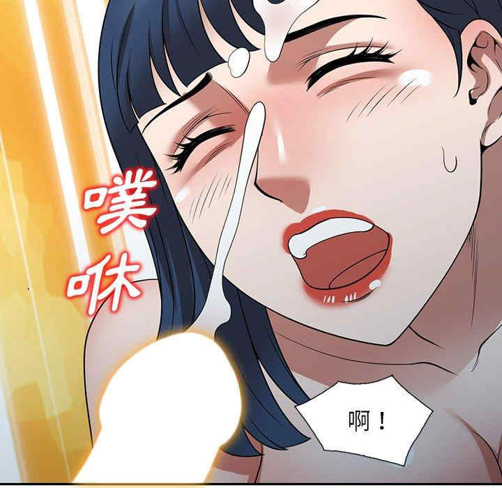 掠夺的滋味/沉重的契约