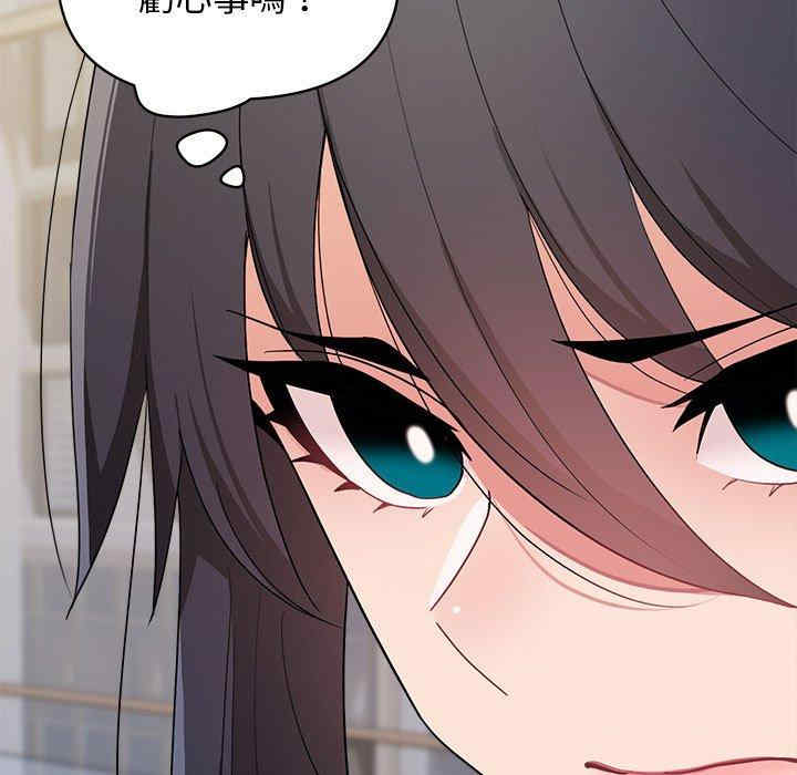 大学生活就从社团开始