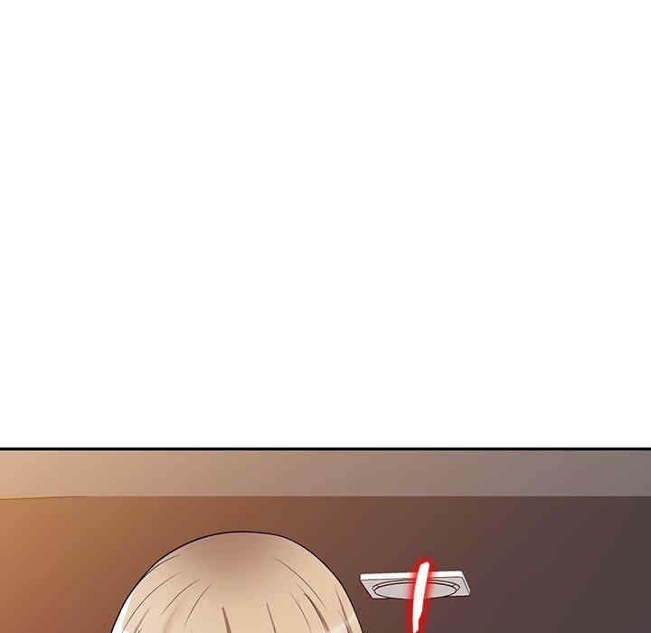 掠夺的滋味/沉重的契约