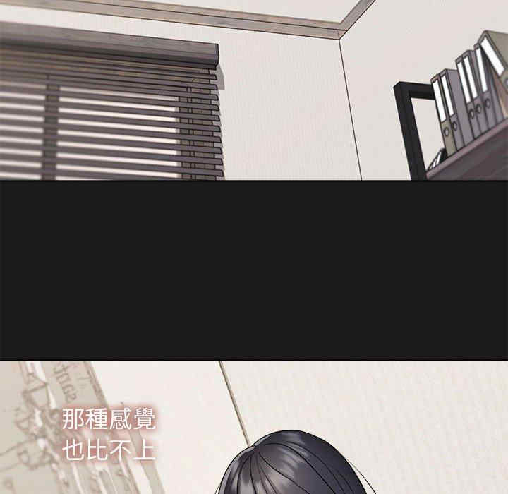 大学生活就从社团开始