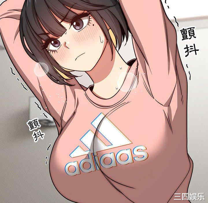 疫情期间的家教生活/疫情下的家教生活