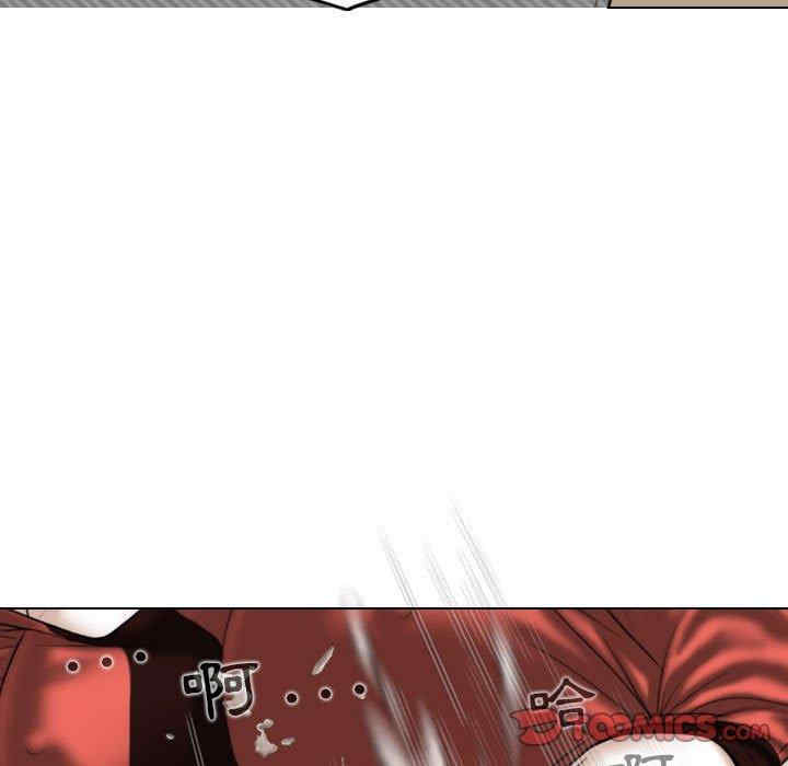 女性友人/换友派对