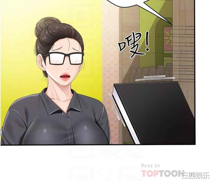 亲子餐厅的妈妈们