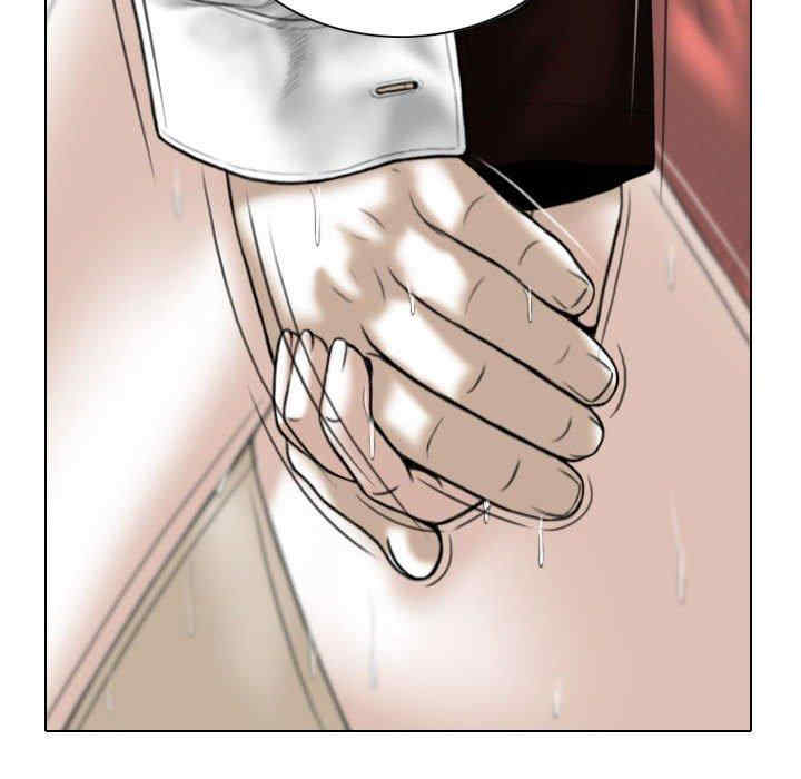 女性友人/换友派对