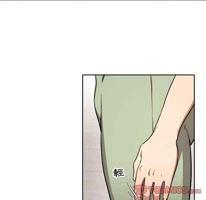 疫情期间的家教生活/疫情下的家教生活