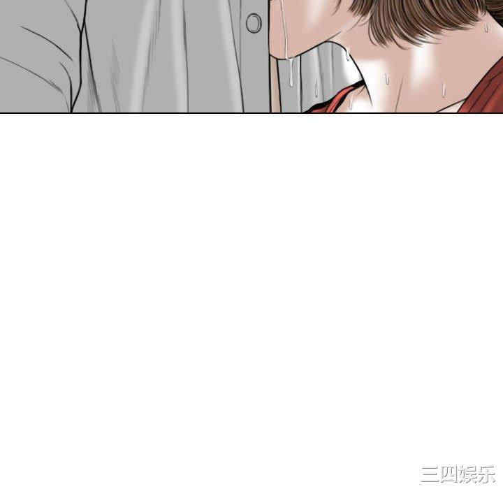 女性友人/换友派对