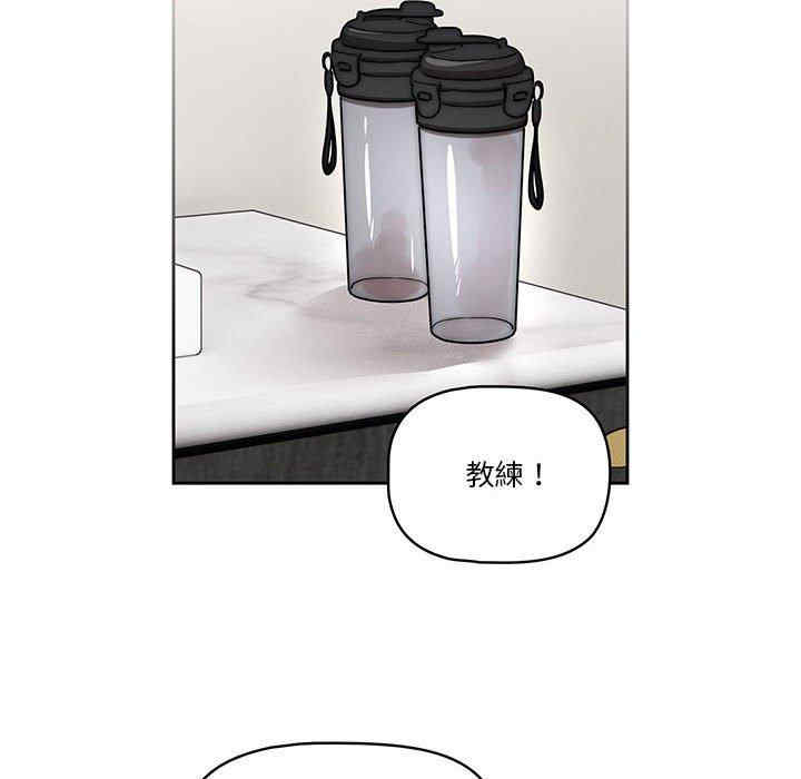 疫情期间的家教生活/疫情下的家教生活