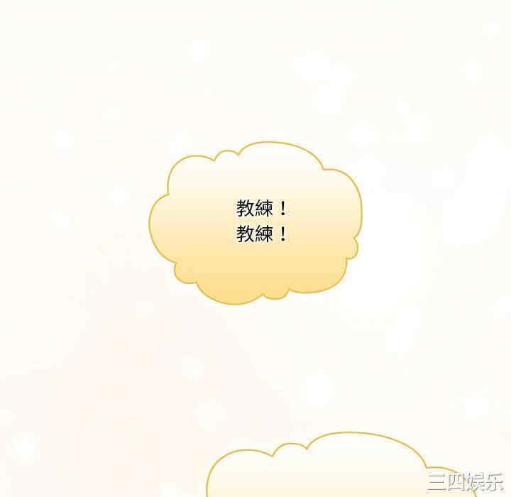 疫情期间的家教生活/疫情下的家教生活