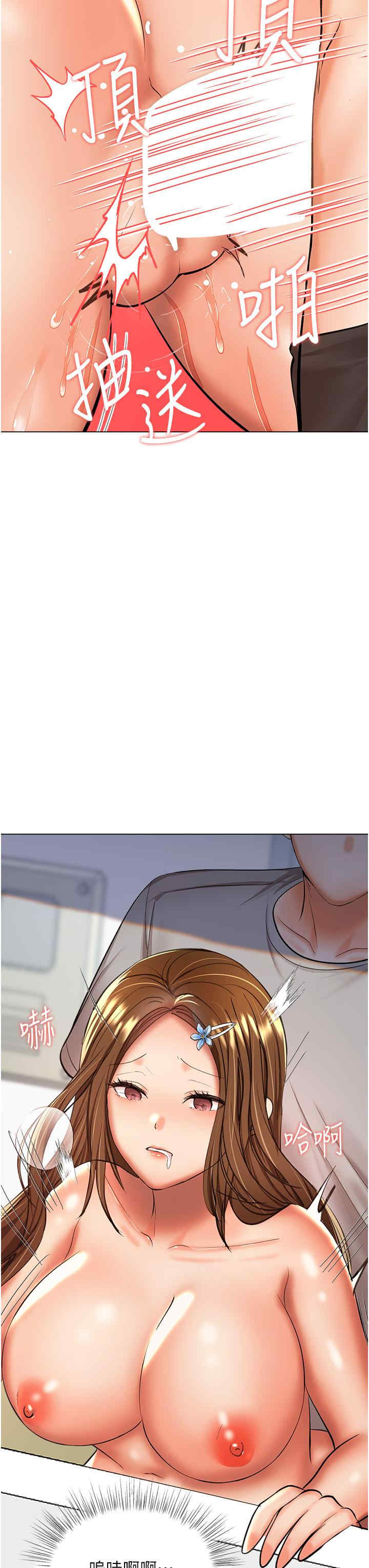 干爹，请多指教